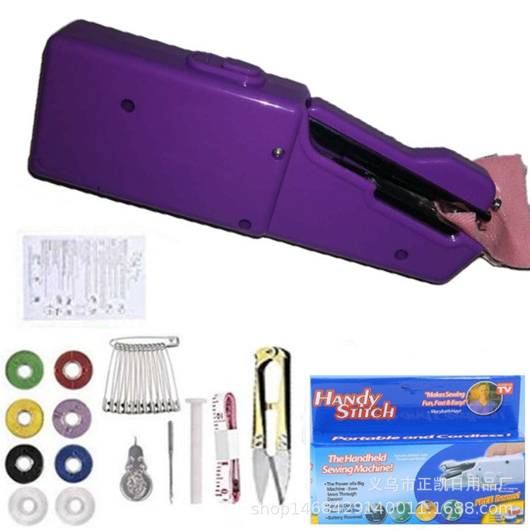 Mini Sewing Machine Set – Portable Electric with Accessories